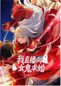两个人的料理笔记样本封面示意