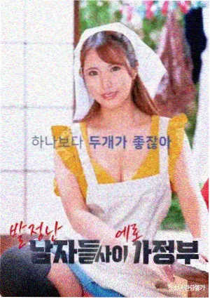 情绪峰值标注方法图鉴配图